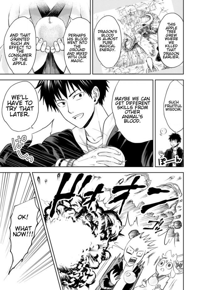 Ore no Ie ga Maryoku Spot datta Ken – Sundeiru dake de Sekai Saikyou chapter 8 page 7