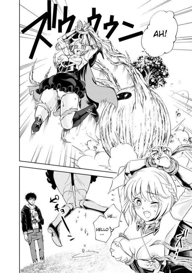 Ore no Ie ga Maryoku Spot datta Ken – Sundeiru dake de Sekai Saikyou chapter 8 page 8