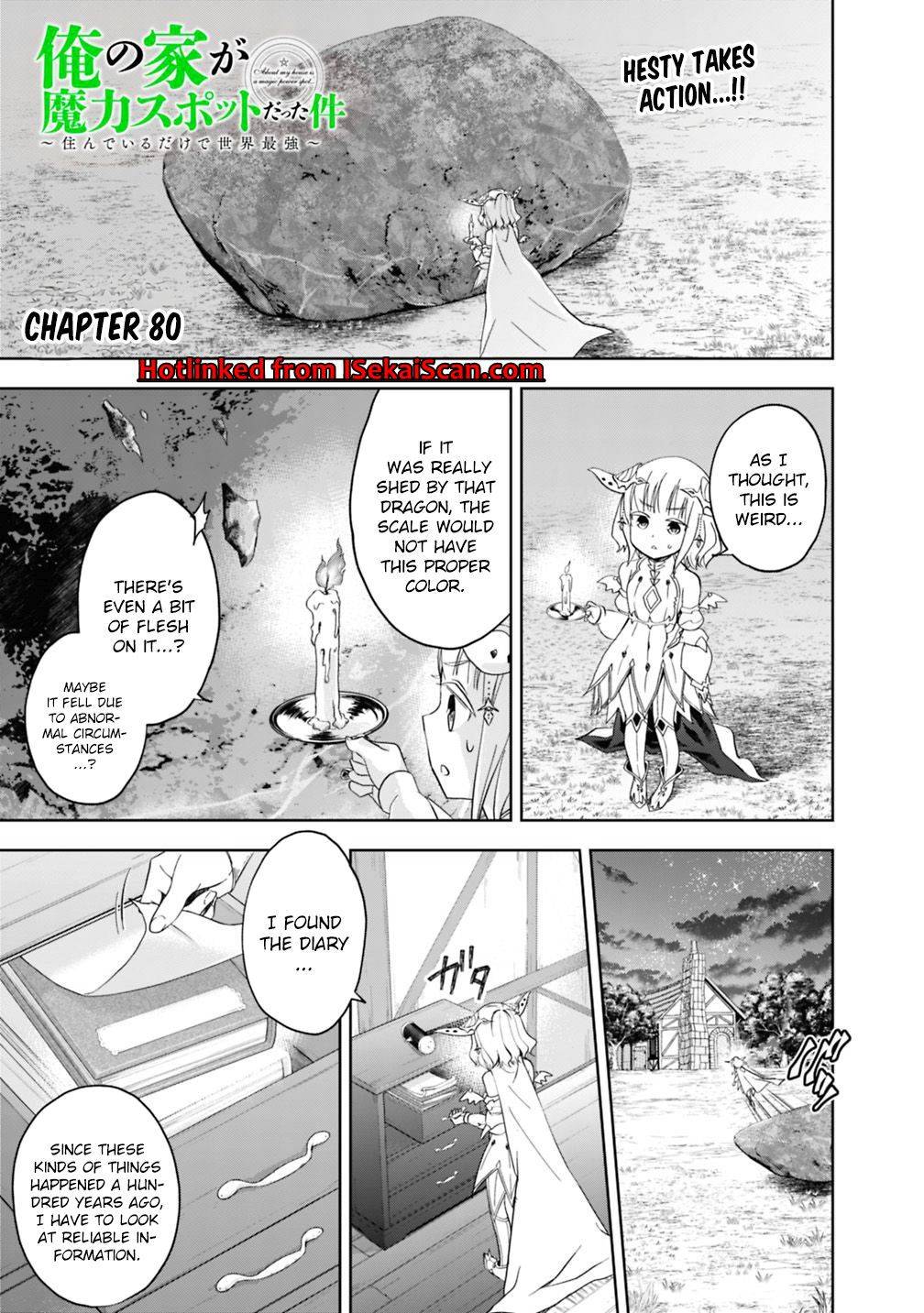 Ore no Ie ga Maryoku Spot datta Ken – Sundeiru dake de Sekai Saikyou chapter 80 page 2