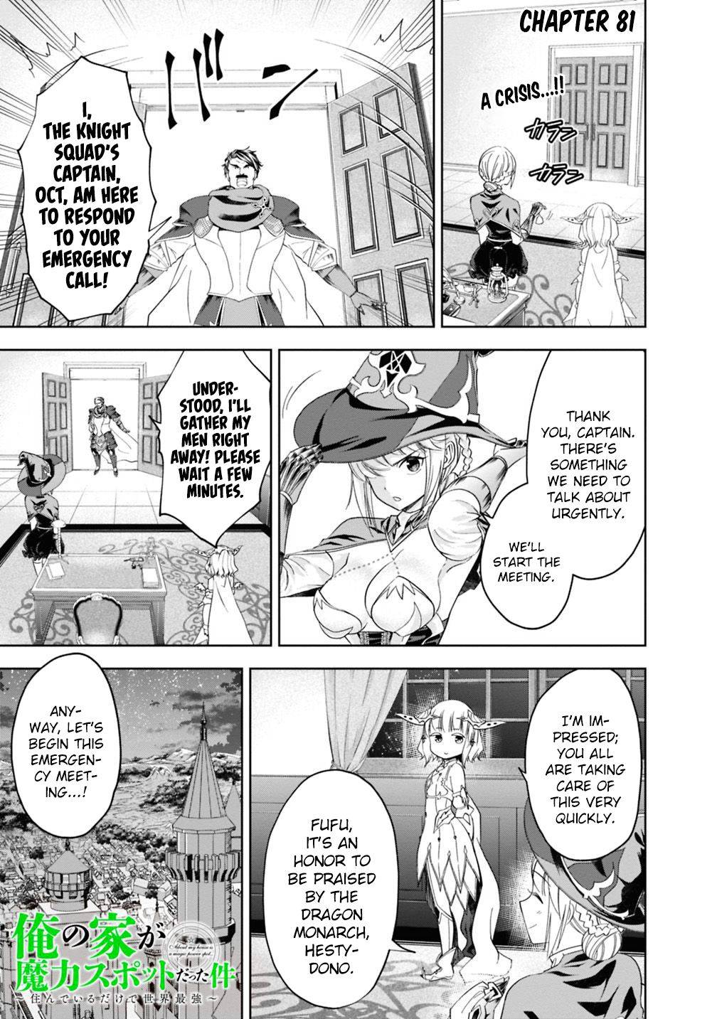 Ore no Ie ga Maryoku Spot datta Ken – Sundeiru dake de Sekai Saikyou chapter 81 page 2