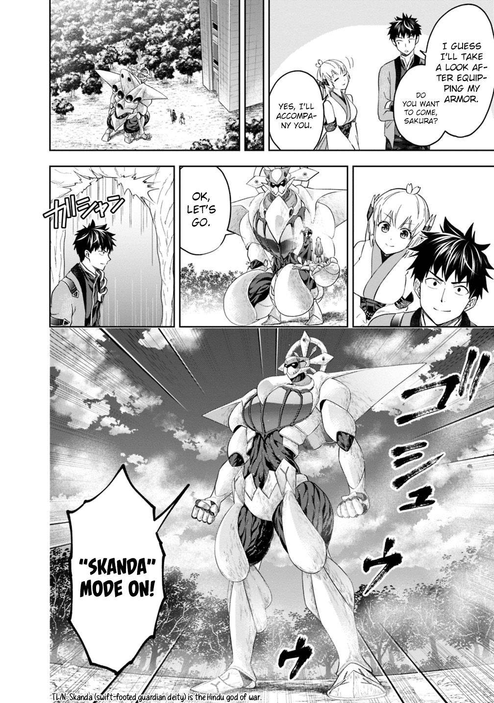 Ore no Ie ga Maryoku Spot datta Ken – Sundeiru dake de Sekai Saikyou chapter 81 page 9