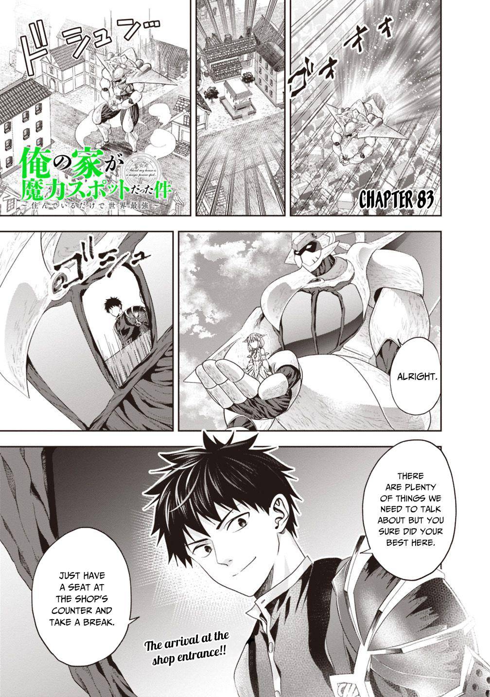 Ore no Ie ga Maryoku Spot datta Ken – Sundeiru dake de Sekai Saikyou chapter 83 page 2