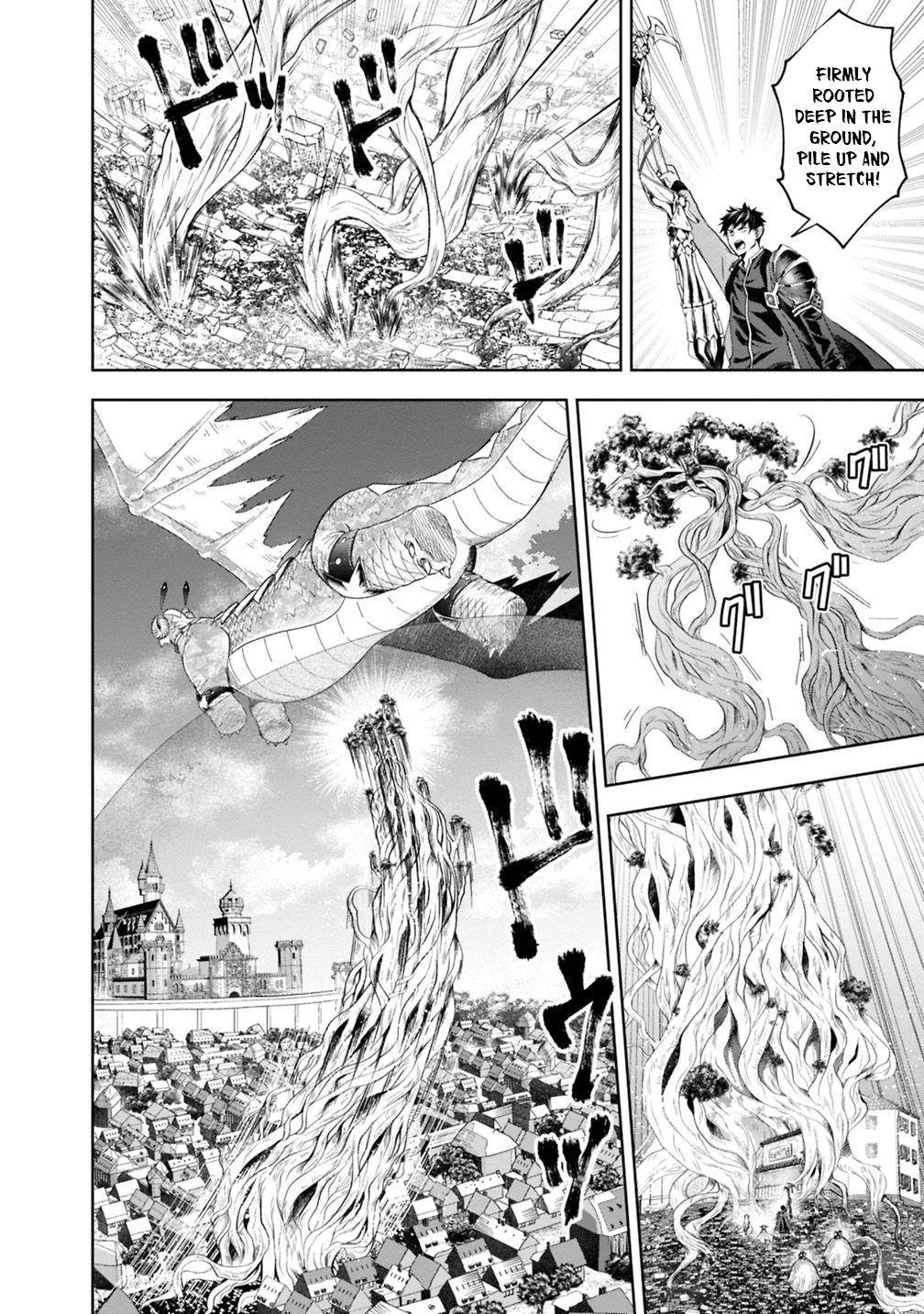 Ore no Ie ga Maryoku Spot datta Ken – Sundeiru dake de Sekai Saikyou chapter 83 page 7