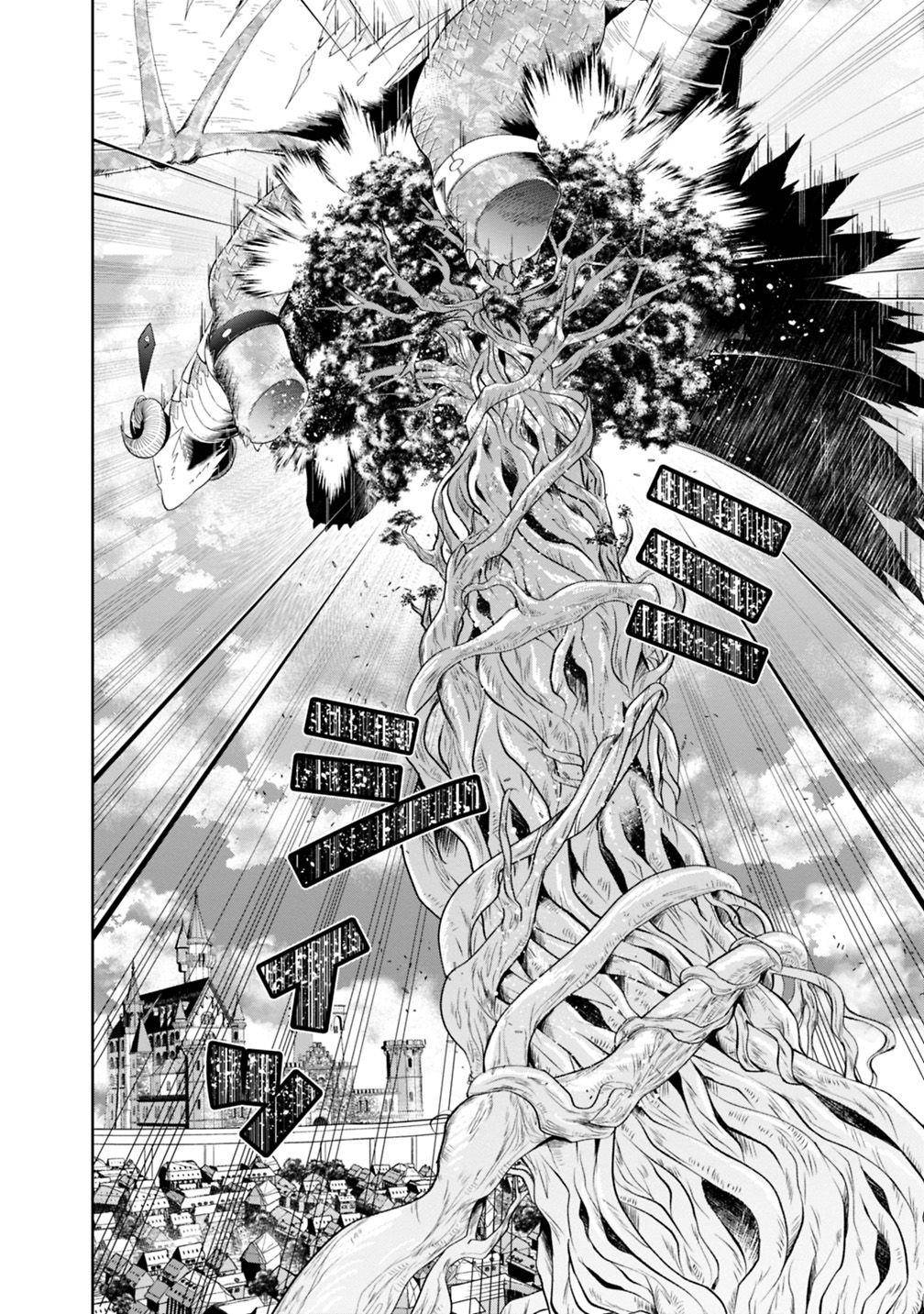 Ore no Ie ga Maryoku Spot datta Ken – Sundeiru dake de Sekai Saikyou chapter 83 page 9