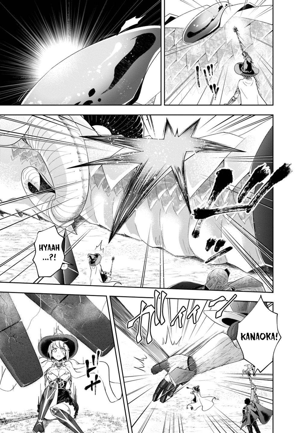 Ore no Ie ga Maryoku Spot datta Ken – Sundeiru dake de Sekai Saikyou chapter 85 page 12