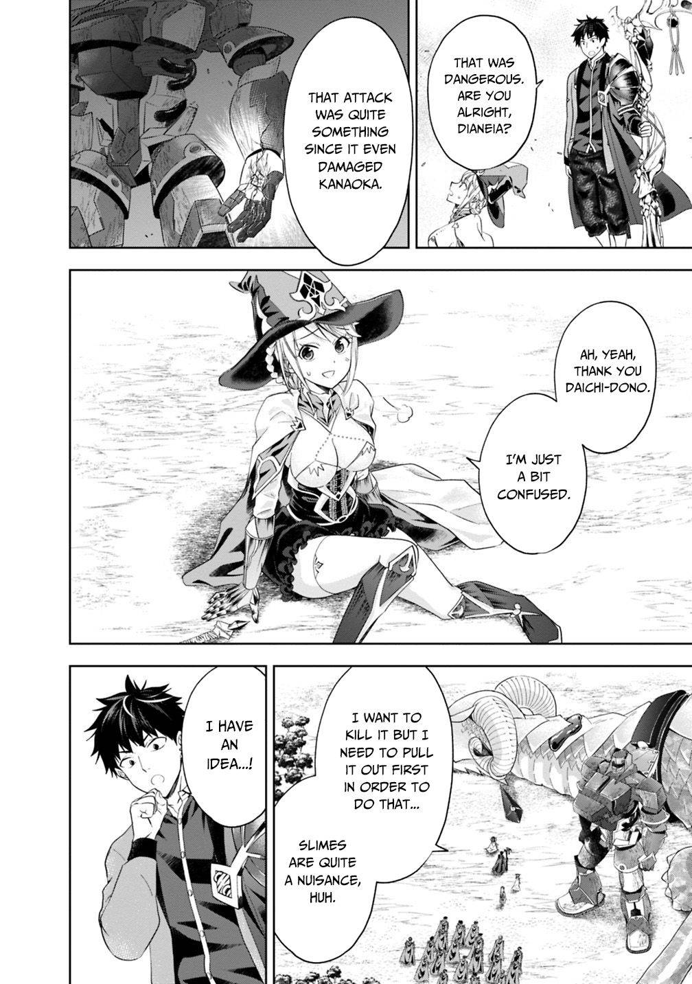 Ore no Ie ga Maryoku Spot datta Ken – Sundeiru dake de Sekai Saikyou chapter 85 page 13