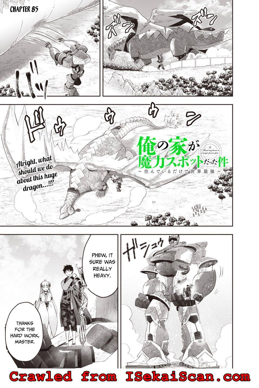 Ore no Ie ga Maryoku Spot datta Ken – Sundeiru dake de Sekai Saikyou chapter 85 page 2