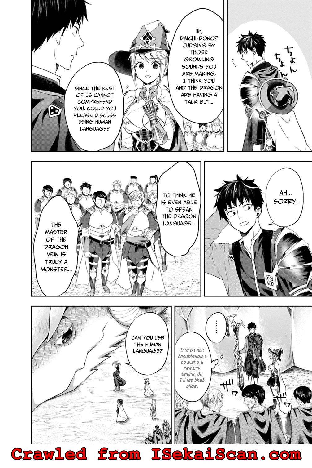 Ore no Ie ga Maryoku Spot datta Ken – Sundeiru dake de Sekai Saikyou chapter 85 page 7