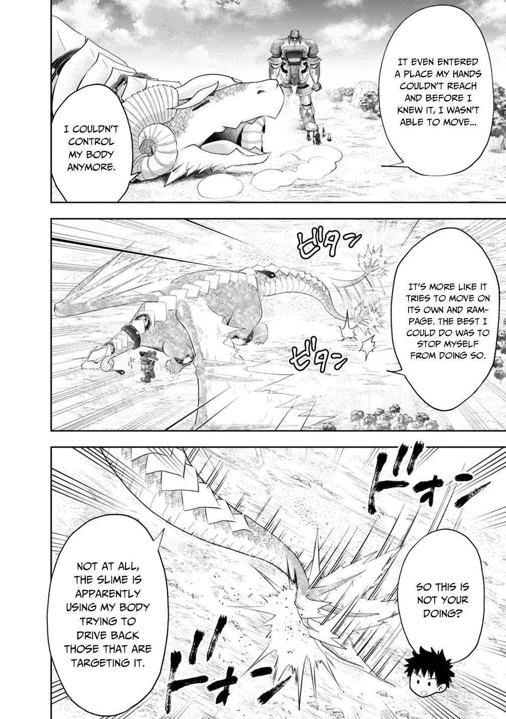 Ore no Ie ga Maryoku Spot datta Ken – Sundeiru dake de Sekai Saikyou chapter 85 page 9