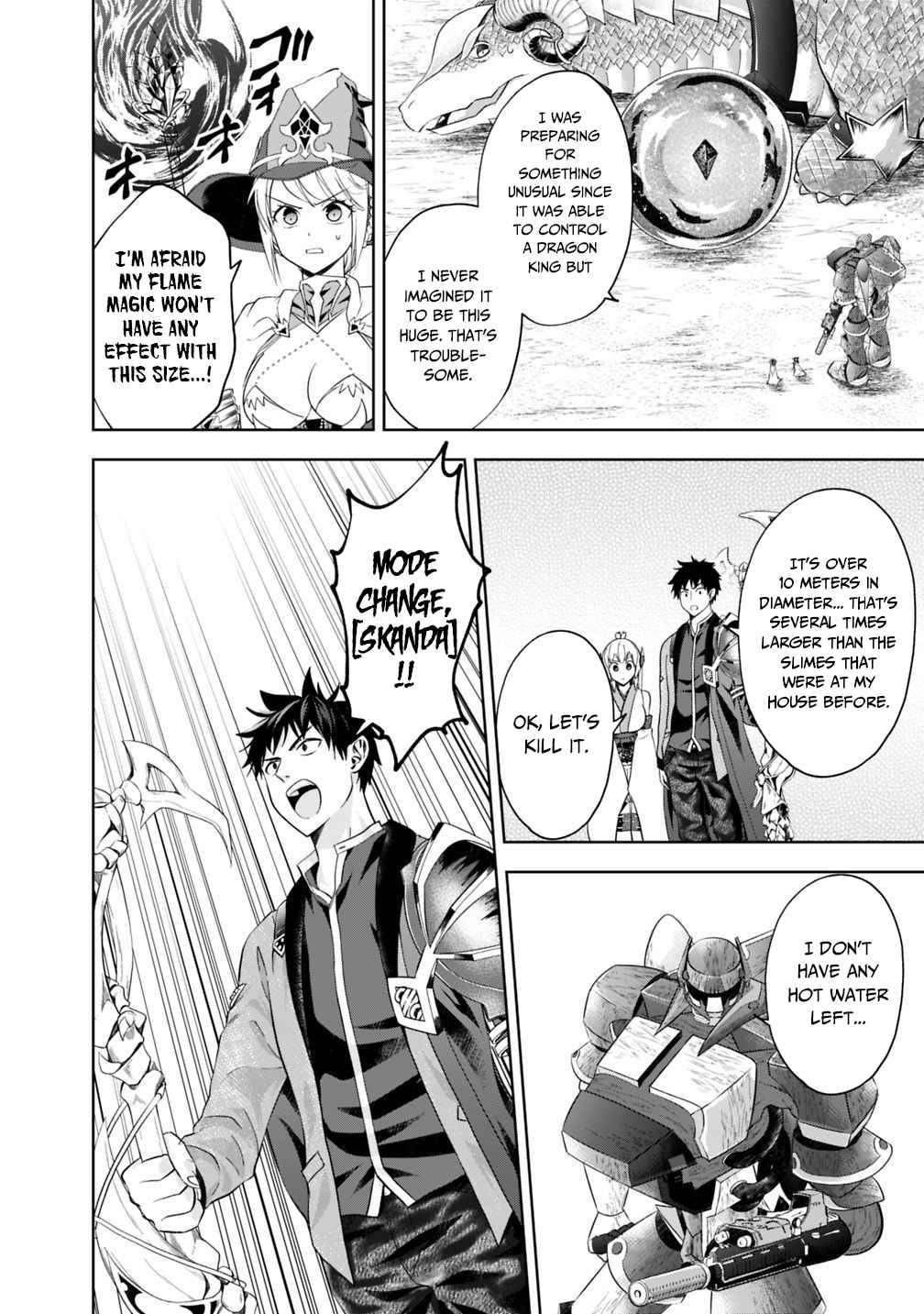 Ore no Ie ga Maryoku Spot datta Ken – Sundeiru dake de Sekai Saikyou chapter 86 page 11