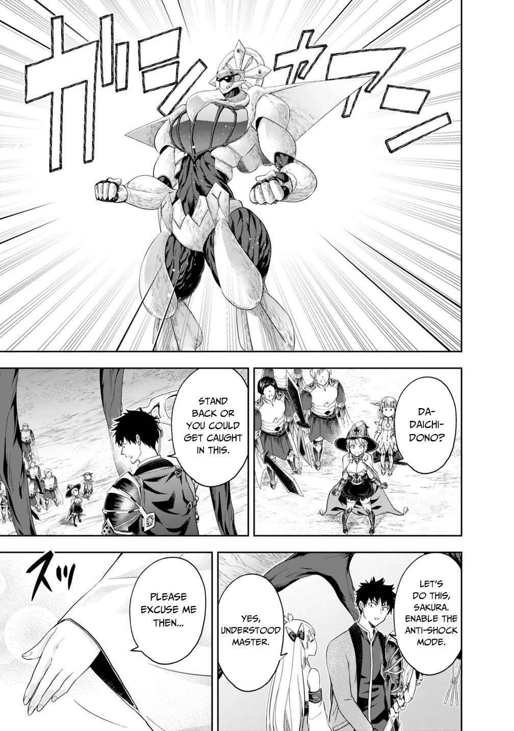 Ore no Ie ga Maryoku Spot datta Ken – Sundeiru dake de Sekai Saikyou chapter 86 page 12