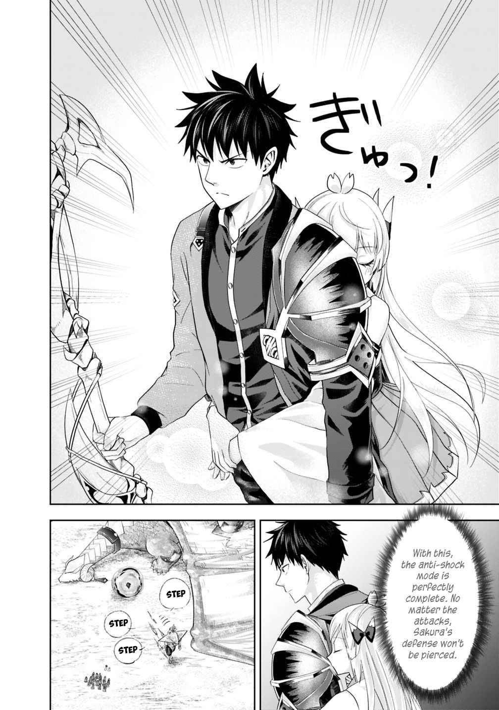 Ore no Ie ga Maryoku Spot datta Ken – Sundeiru dake de Sekai Saikyou chapter 86 page 13