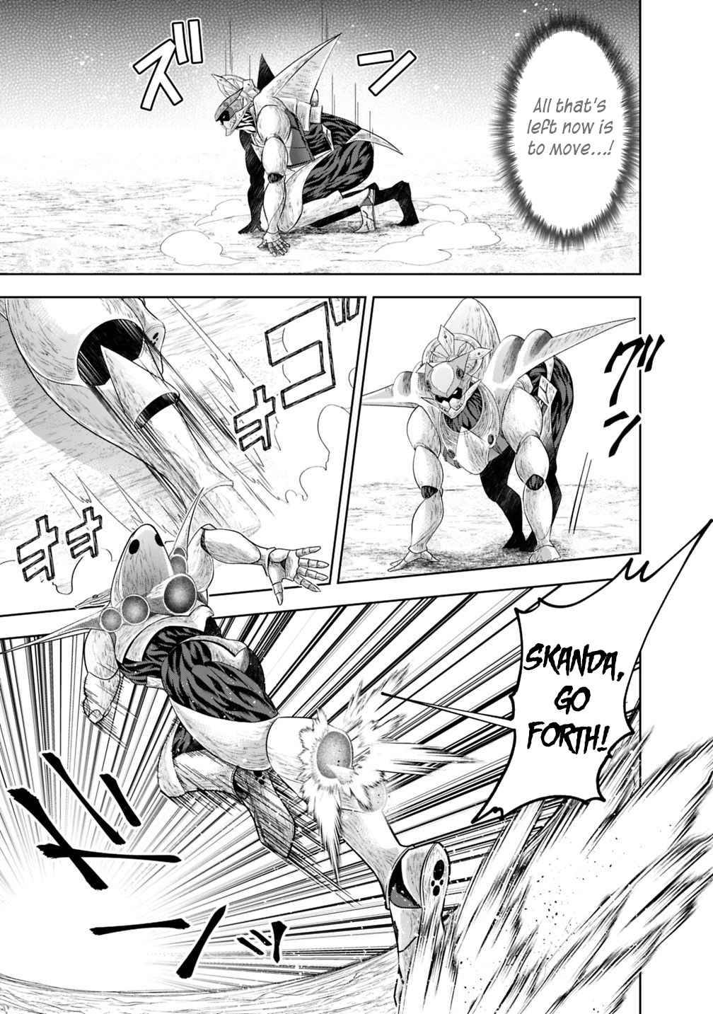 Ore no Ie ga Maryoku Spot datta Ken – Sundeiru dake de Sekai Saikyou chapter 86 page 14