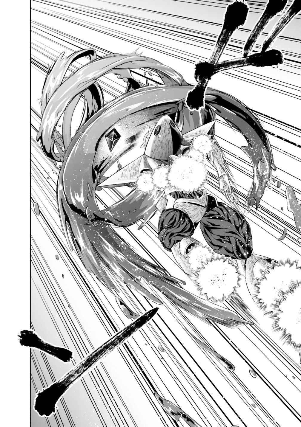 Ore no Ie ga Maryoku Spot datta Ken – Sundeiru dake de Sekai Saikyou chapter 86 page 17