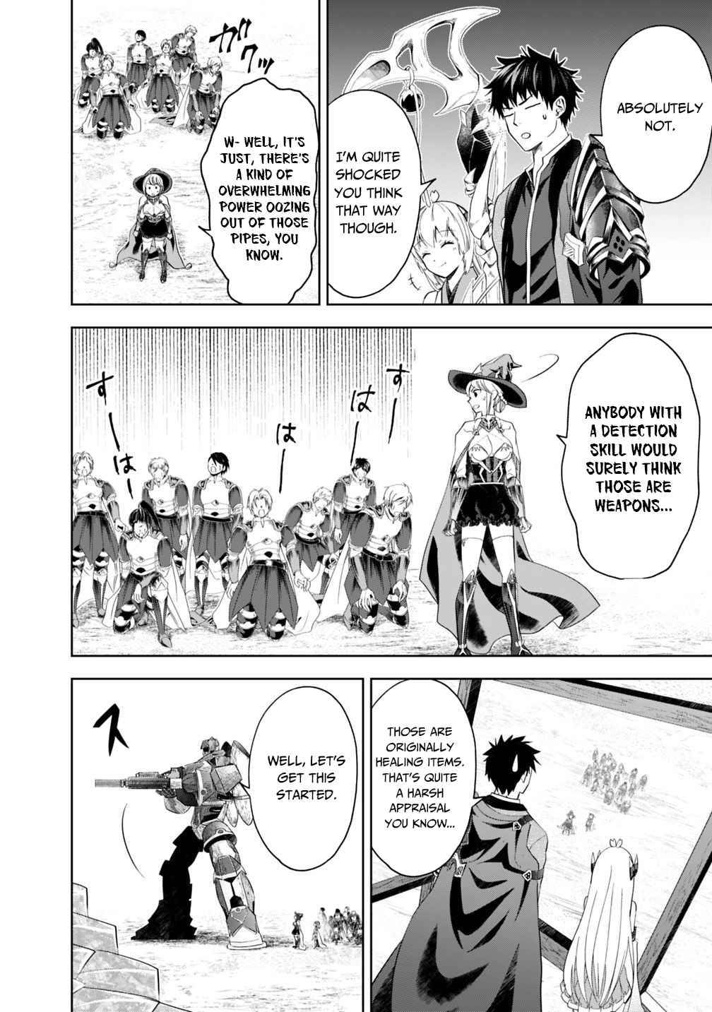 Ore no Ie ga Maryoku Spot datta Ken – Sundeiru dake de Sekai Saikyou chapter 86 page 5