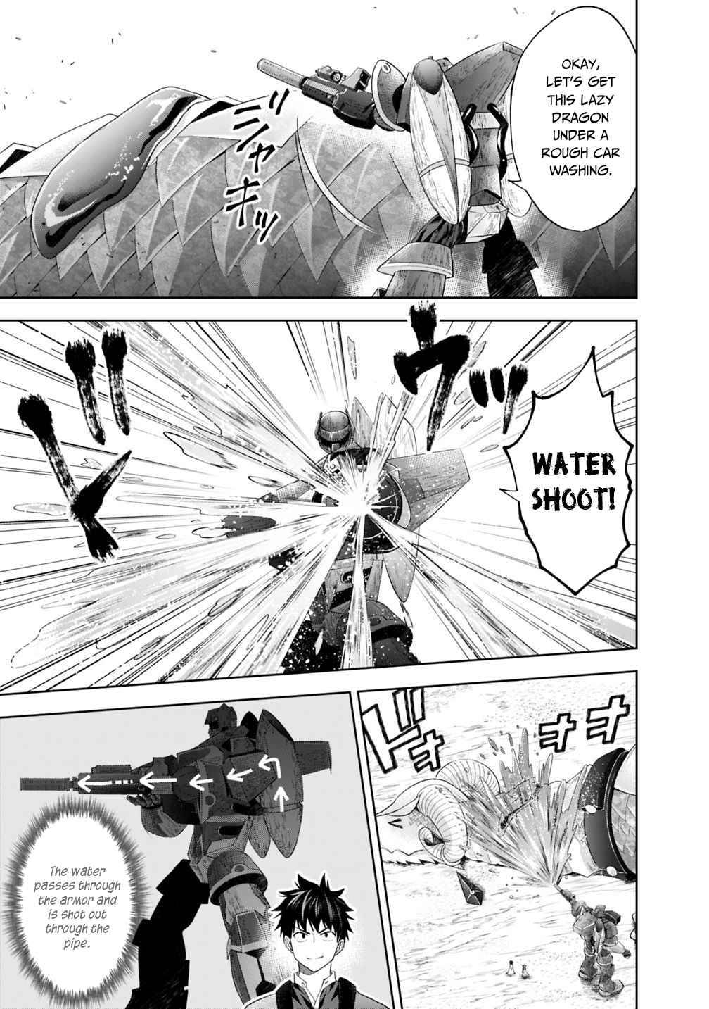 Ore no Ie ga Maryoku Spot datta Ken – Sundeiru dake de Sekai Saikyou chapter 86 page 6