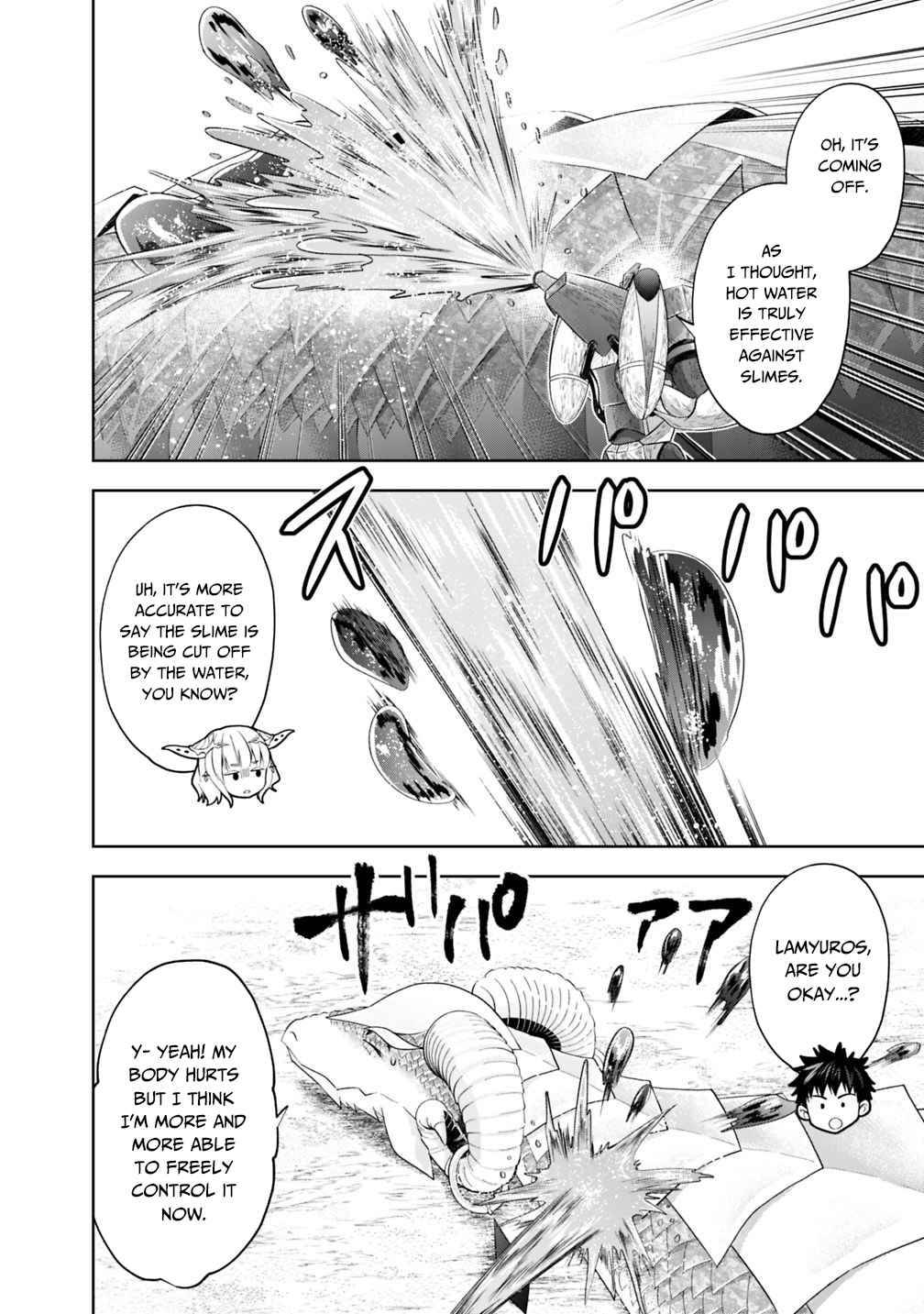 Ore no Ie ga Maryoku Spot datta Ken – Sundeiru dake de Sekai Saikyou chapter 86 page 7