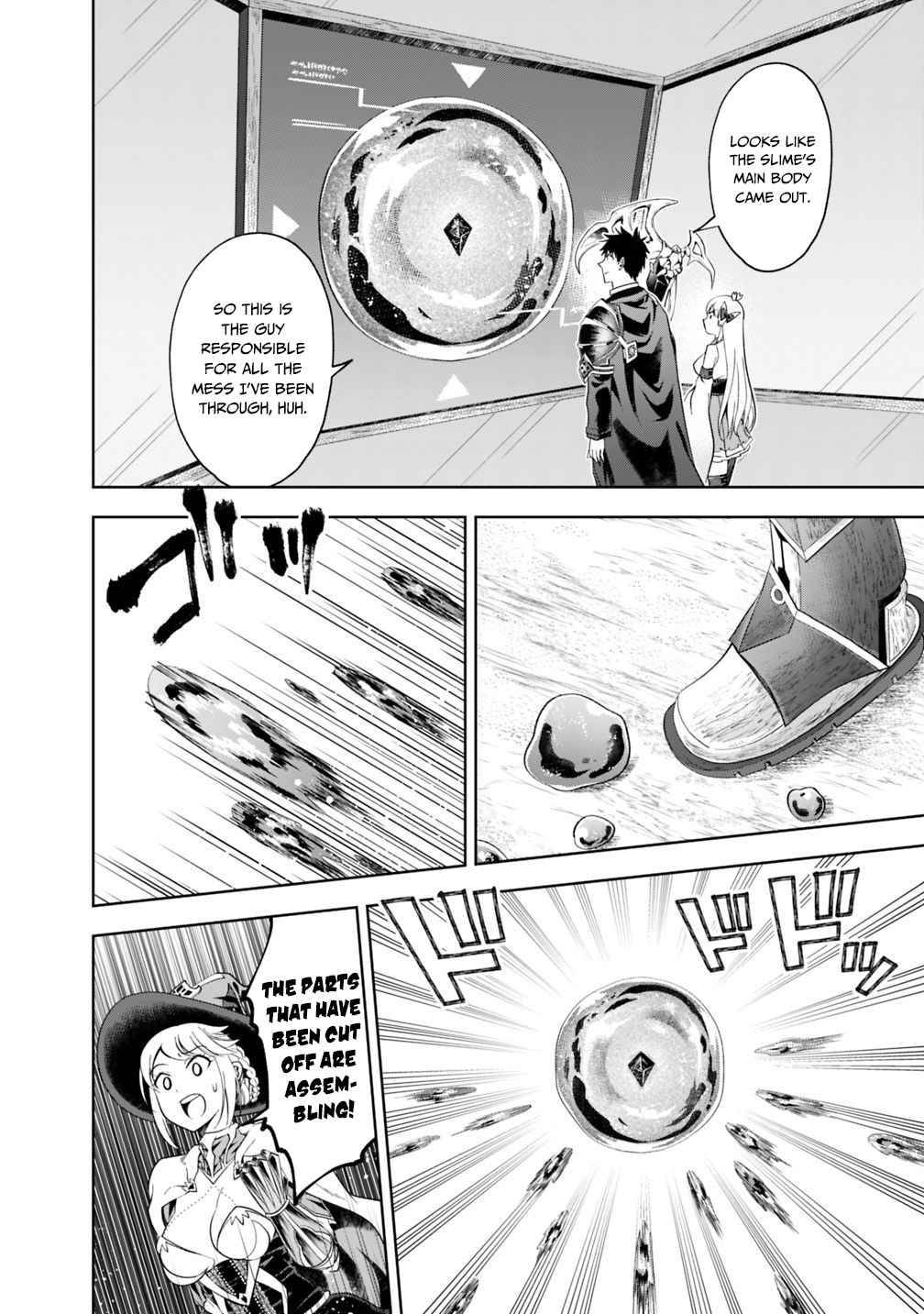 Ore no Ie ga Maryoku Spot datta Ken – Sundeiru dake de Sekai Saikyou chapter 86 page 9