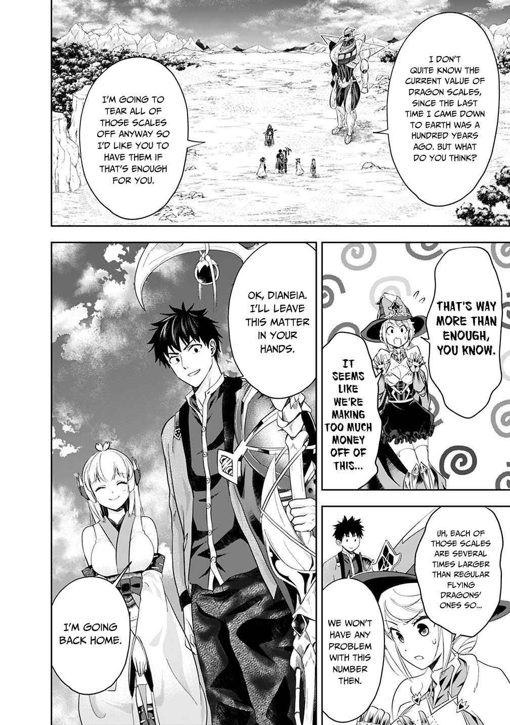 Ore no Ie ga Maryoku Spot datta Ken – Sundeiru dake de Sekai Saikyou chapter 87 page 11