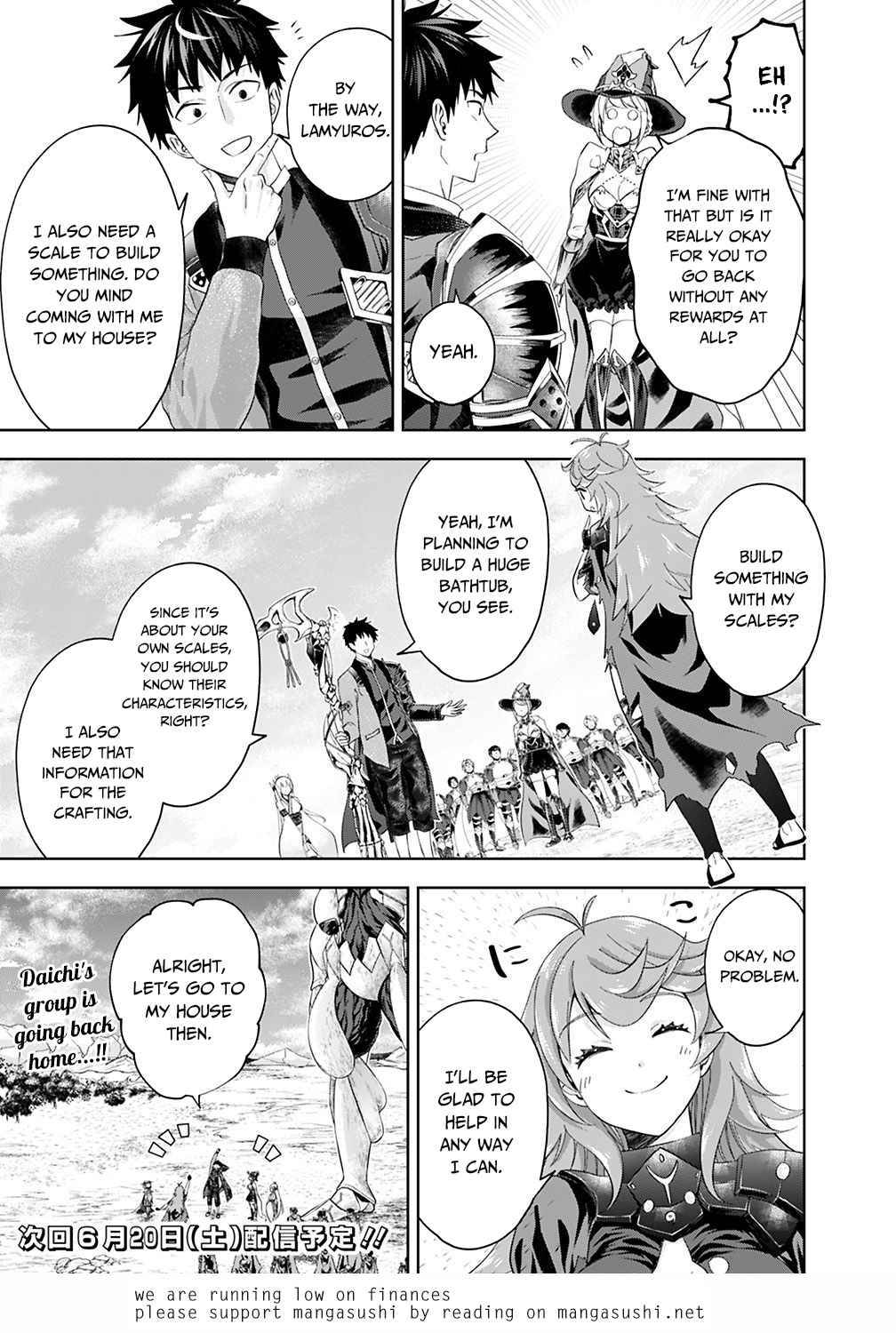 Ore no Ie ga Maryoku Spot datta Ken – Sundeiru dake de Sekai Saikyou chapter 87 page 12