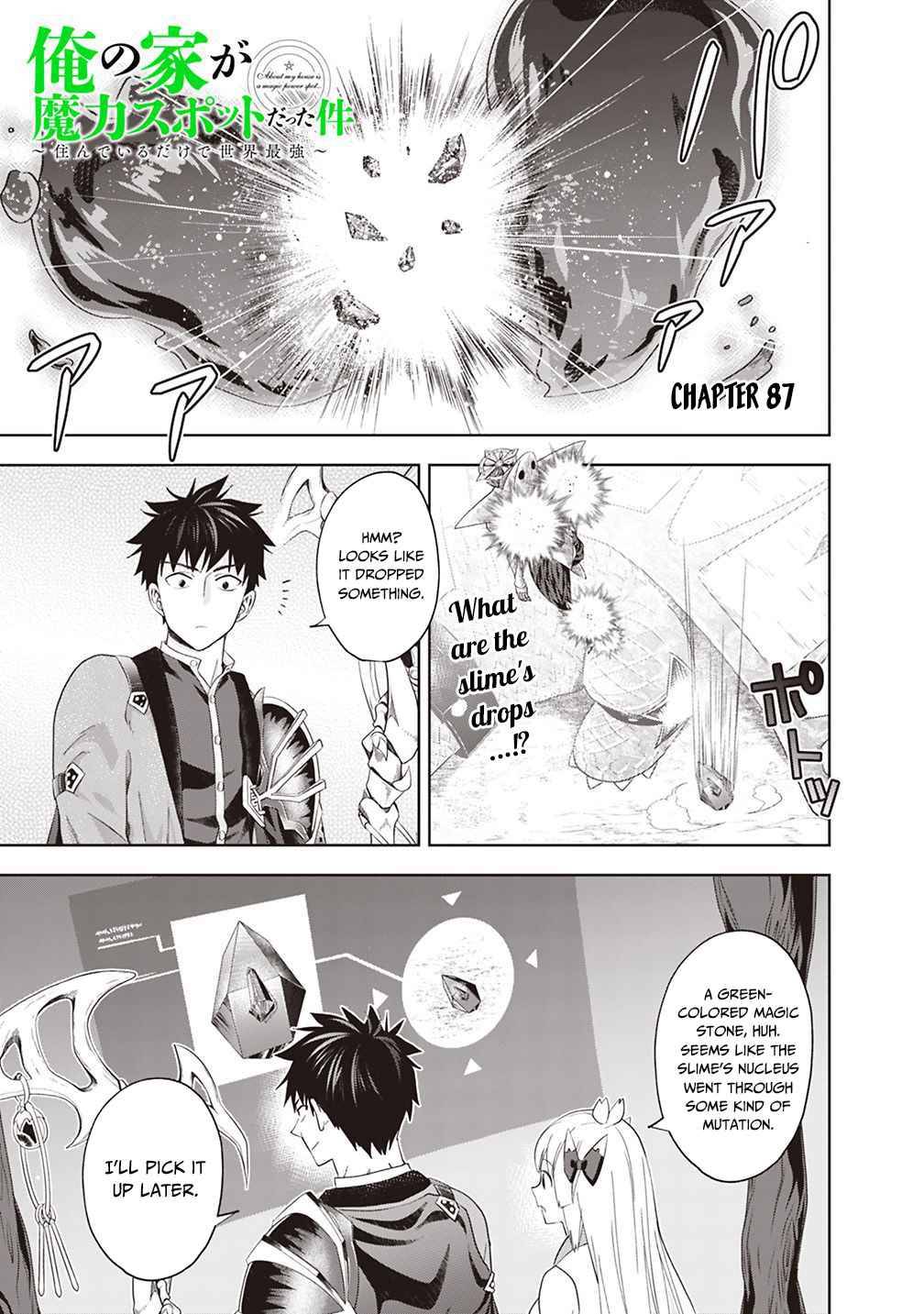 Ore no Ie ga Maryoku Spot datta Ken – Sundeiru dake de Sekai Saikyou chapter 87 page 2