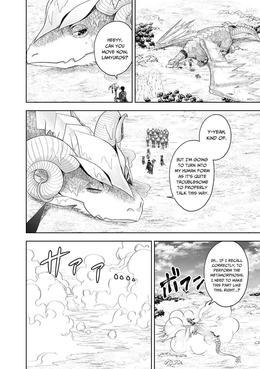 Ore no Ie ga Maryoku Spot datta Ken – Sundeiru dake de Sekai Saikyou chapter 87 page 5