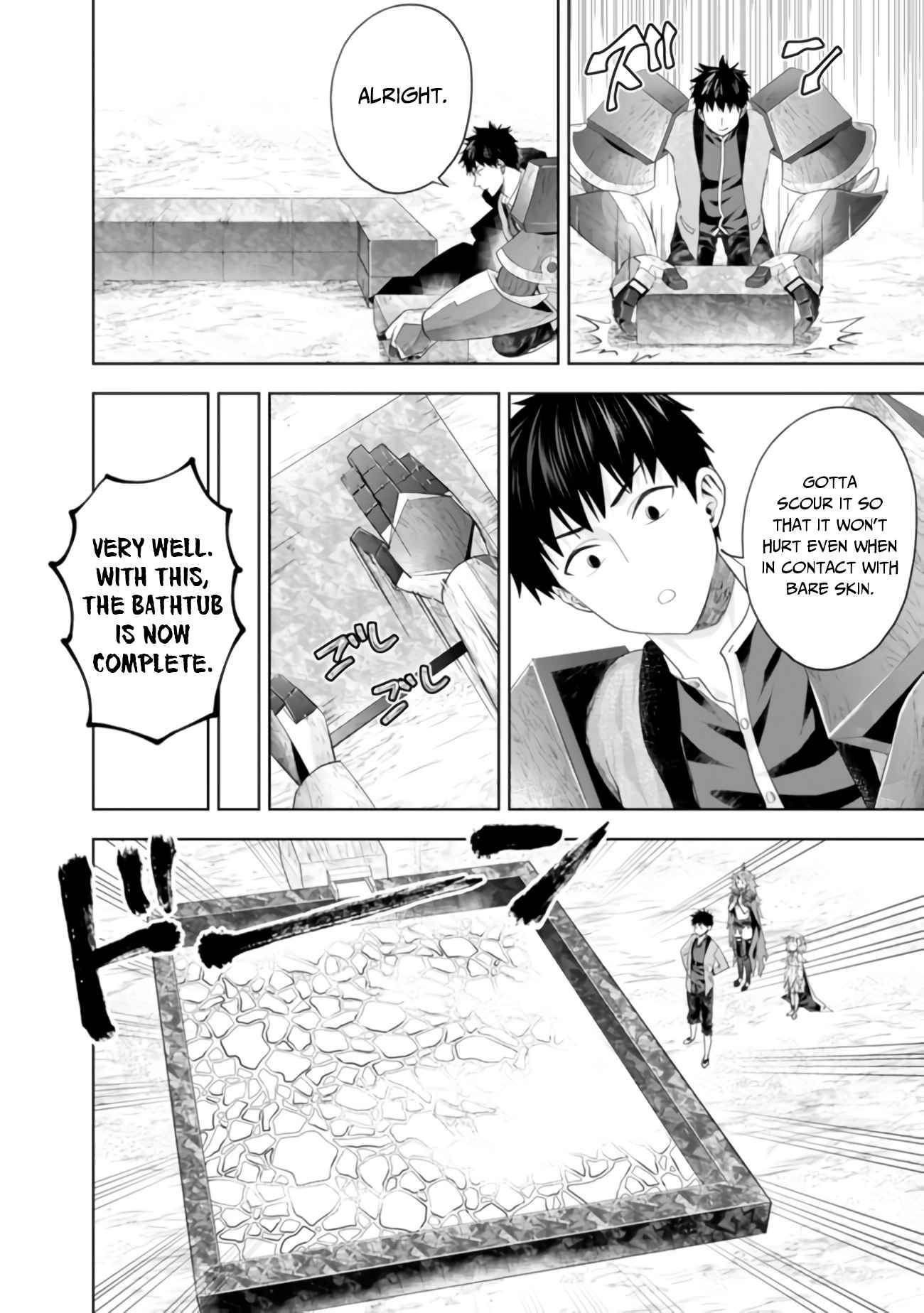 Ore no Ie ga Maryoku Spot datta Ken – Sundeiru dake de Sekai Saikyou chapter 88 page 11