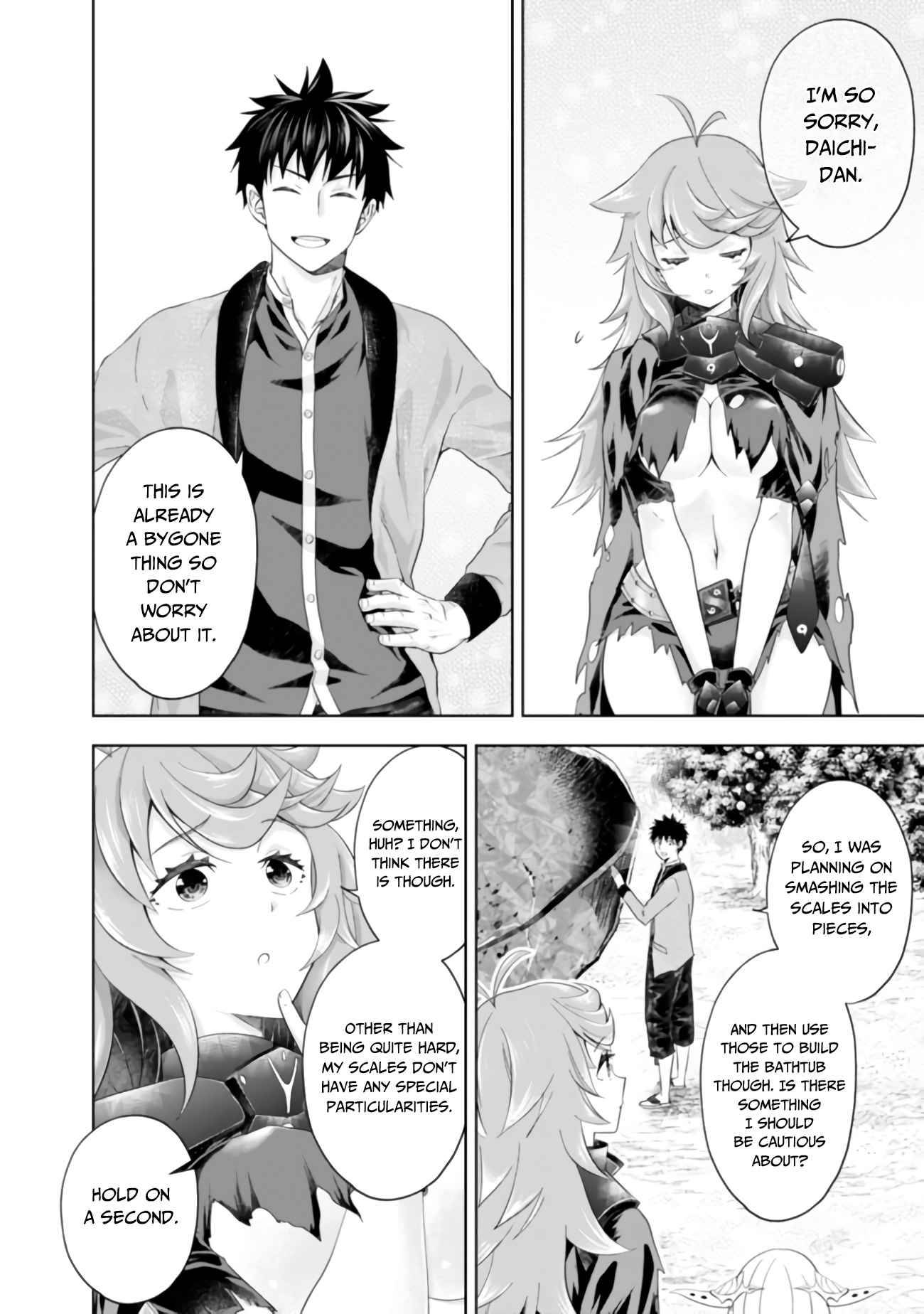Ore no Ie ga Maryoku Spot datta Ken – Sundeiru dake de Sekai Saikyou chapter 88 page 3