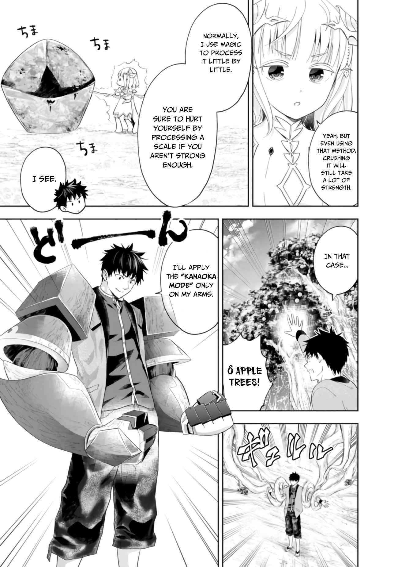 Ore no Ie ga Maryoku Spot datta Ken – Sundeiru dake de Sekai Saikyou chapter 88 page 6