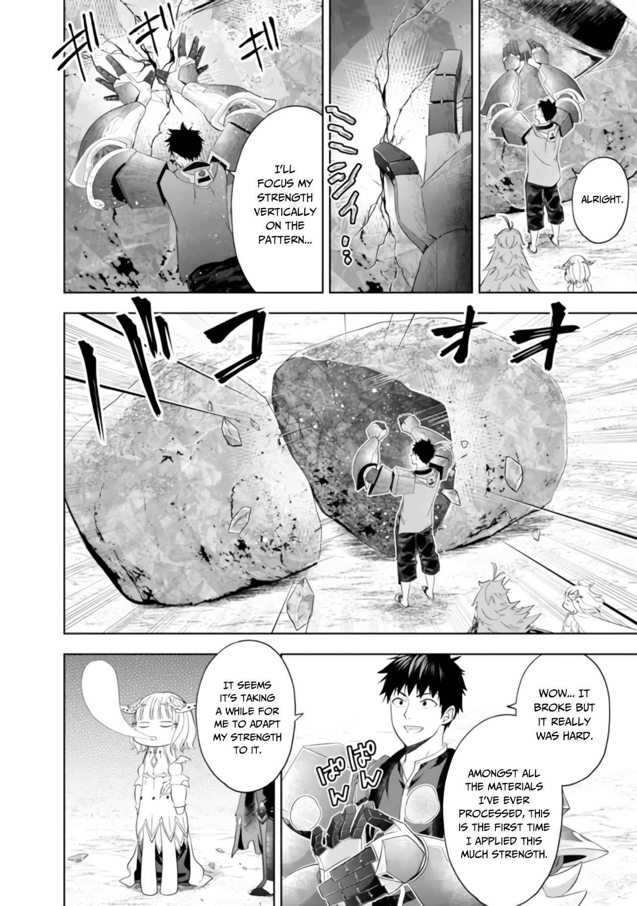 Ore no Ie ga Maryoku Spot datta Ken – Sundeiru dake de Sekai Saikyou chapter 88 page 7