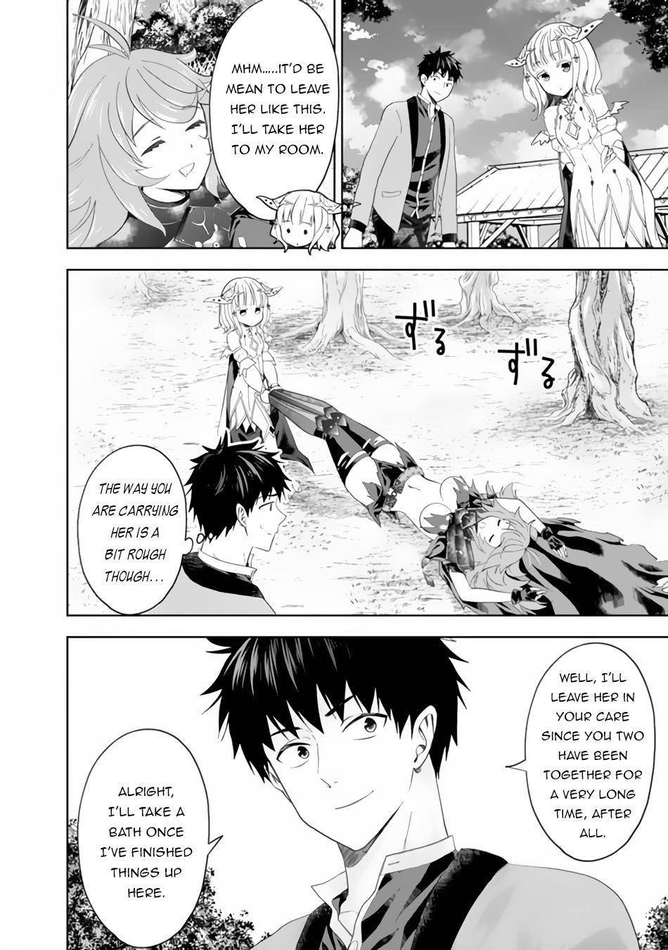 Ore no Ie ga Maryoku Spot datta Ken – Sundeiru dake de Sekai Saikyou chapter 89 page 3