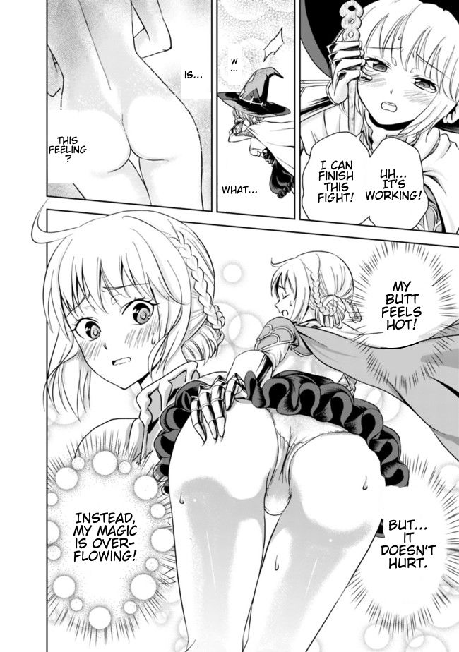 Ore no Ie ga Maryoku Spot datta Ken – Sundeiru dake de Sekai Saikyou chapter 9 page 10