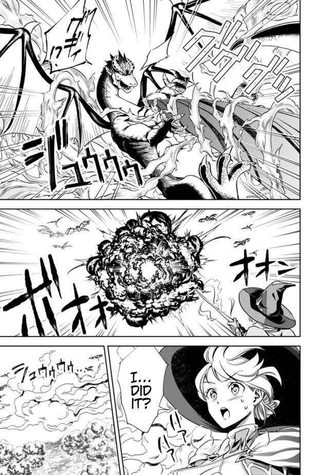 Ore no Ie ga Maryoku Spot datta Ken – Sundeiru dake de Sekai Saikyou chapter 9 page 5