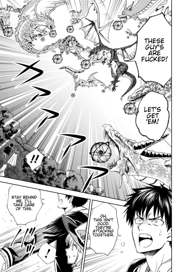 Ore no Ie ga Maryoku Spot datta Ken – Sundeiru dake de Sekai Saikyou chapter 9 page 7