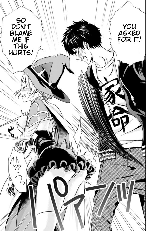 Ore no Ie ga Maryoku Spot datta Ken – Sundeiru dake de Sekai Saikyou chapter 9 page 9