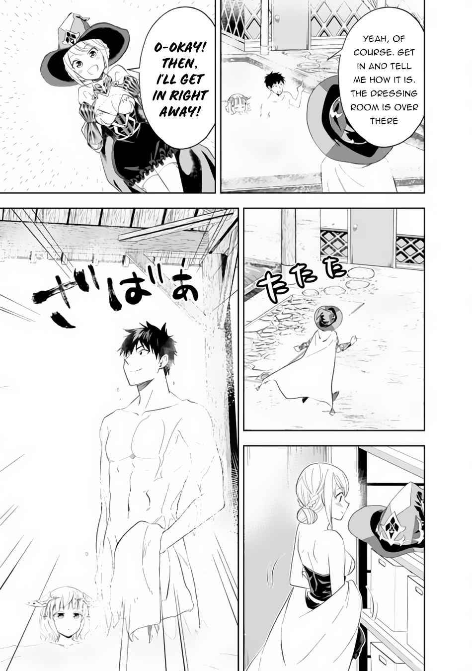 Ore no Ie ga Maryoku Spot datta Ken – Sundeiru dake de Sekai Saikyou chapter 90 page 10