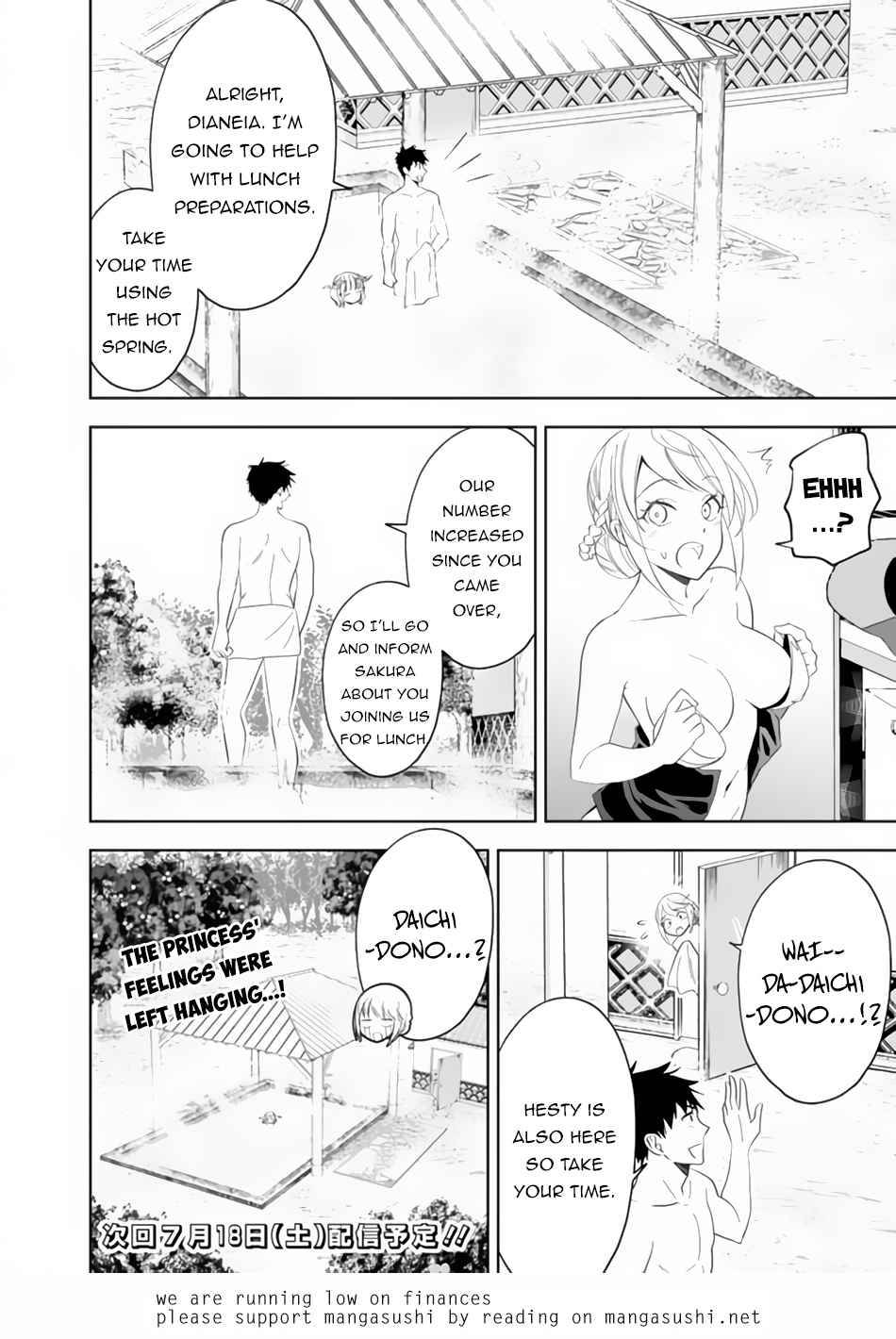 Ore no Ie ga Maryoku Spot datta Ken – Sundeiru dake de Sekai Saikyou chapter 90 page 11