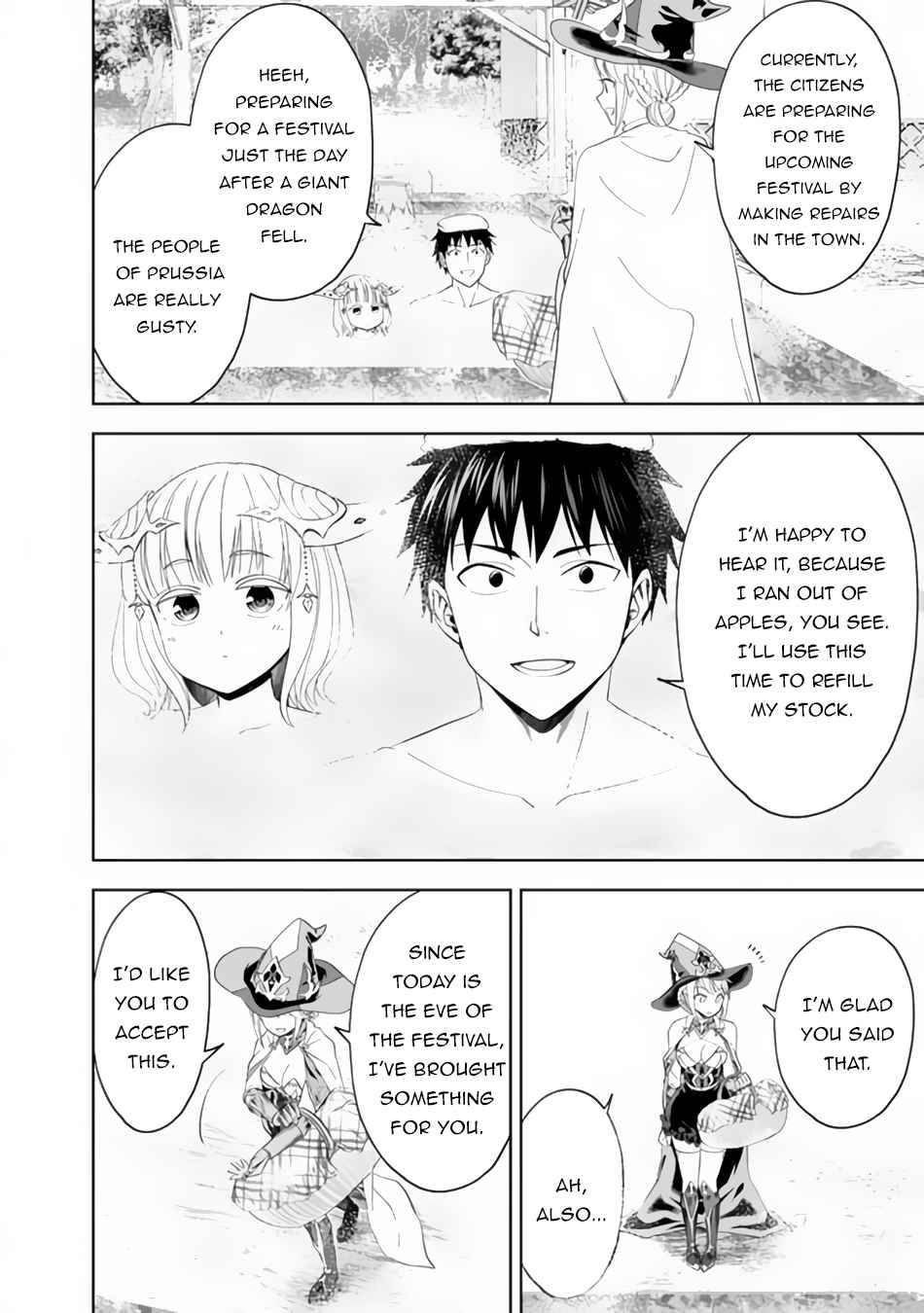 Ore no Ie ga Maryoku Spot datta Ken – Sundeiru dake de Sekai Saikyou chapter 90 page 5