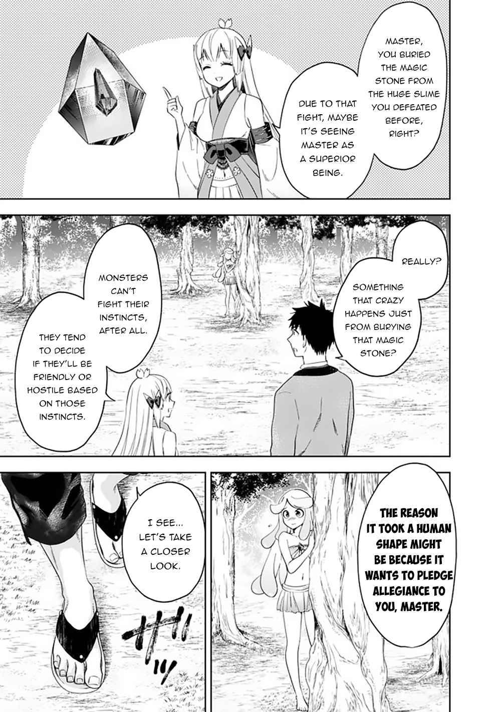 Ore no Ie ga Maryoku Spot datta Ken – Sundeiru dake de Sekai Saikyou chapter 91 page 4