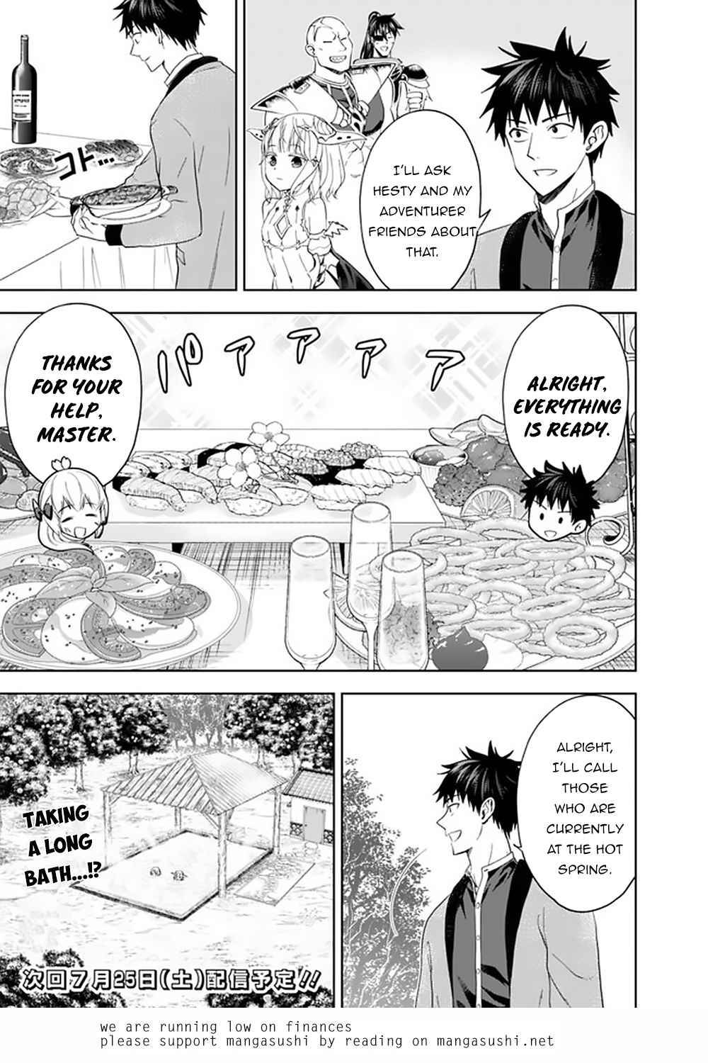 Ore no Ie ga Maryoku Spot datta Ken – Sundeiru dake de Sekai Saikyou chapter 91 page 8