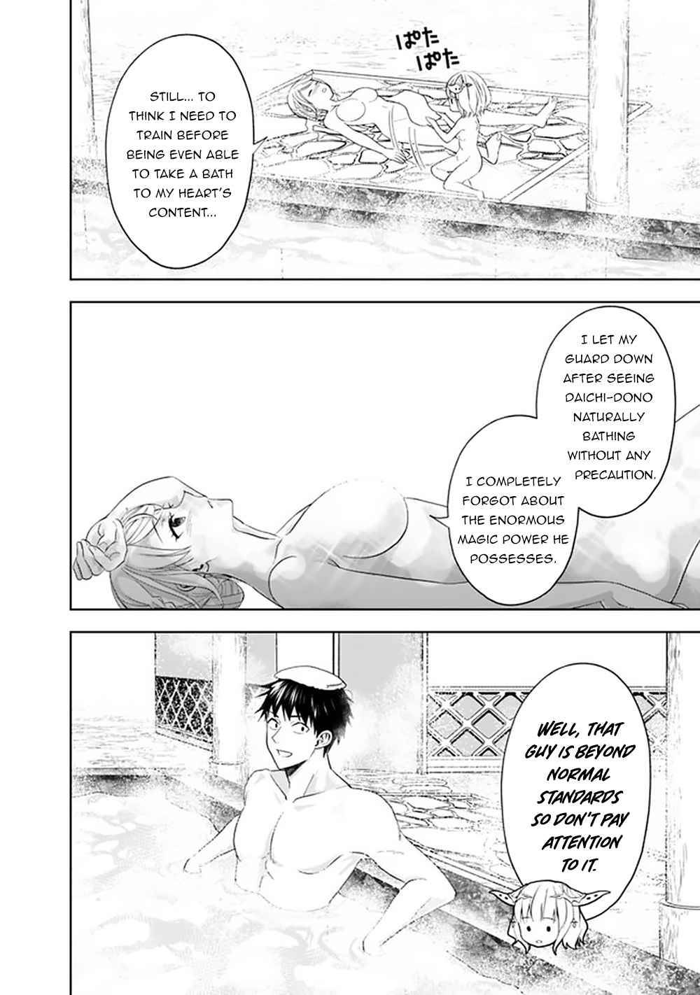 Ore no Ie ga Maryoku Spot datta Ken – Sundeiru dake de Sekai Saikyou chapter 92 page 11