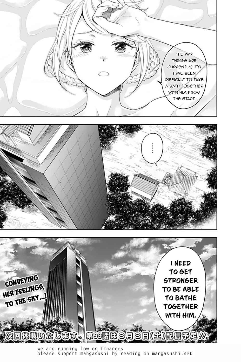 Ore no Ie ga Maryoku Spot datta Ken – Sundeiru dake de Sekai Saikyou chapter 92 page 12