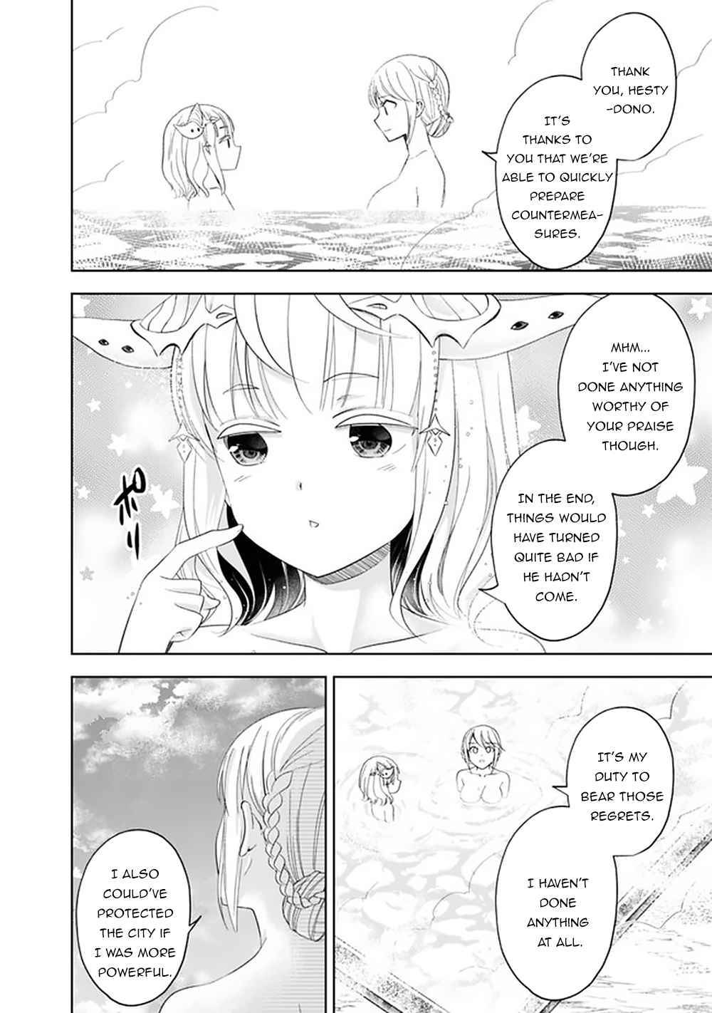 Ore no Ie ga Maryoku Spot datta Ken – Sundeiru dake de Sekai Saikyou chapter 92 page 5