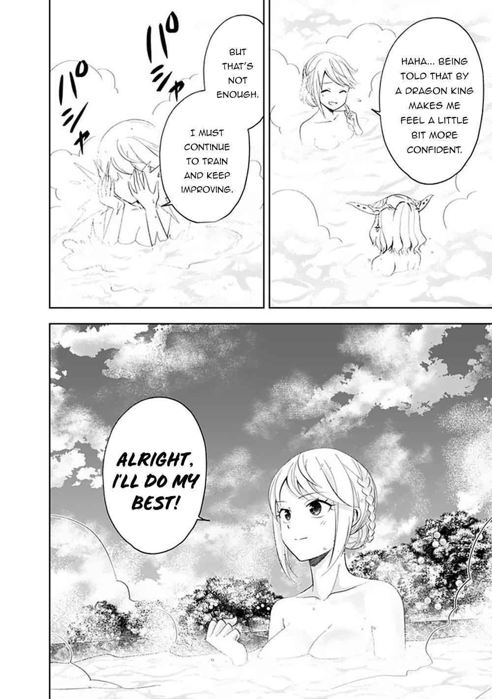 Ore no Ie ga Maryoku Spot datta Ken – Sundeiru dake de Sekai Saikyou chapter 92 page 7