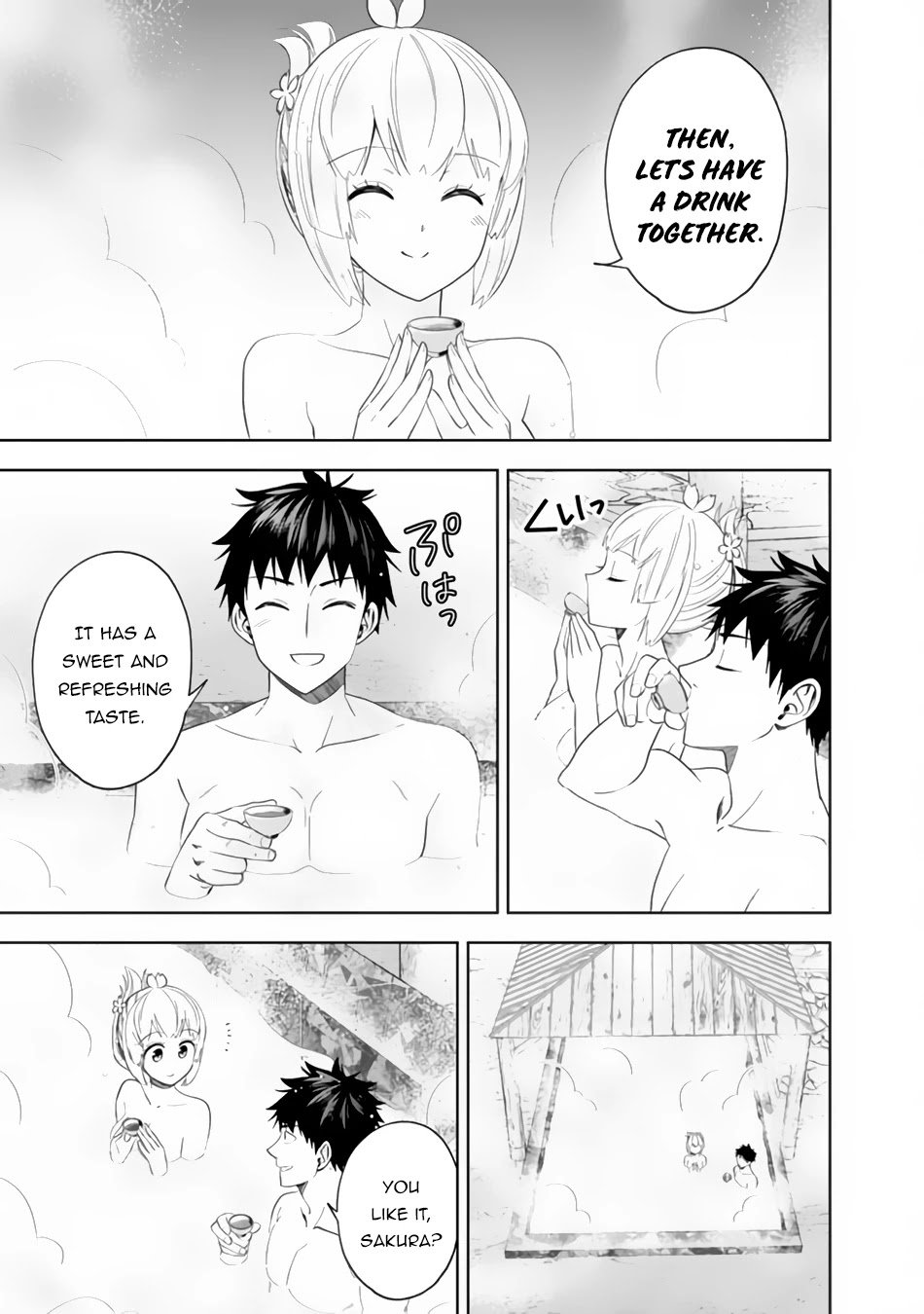 Ore no Ie ga Maryoku Spot datta Ken – Sundeiru dake de Sekai Saikyou chapter 93 page 10