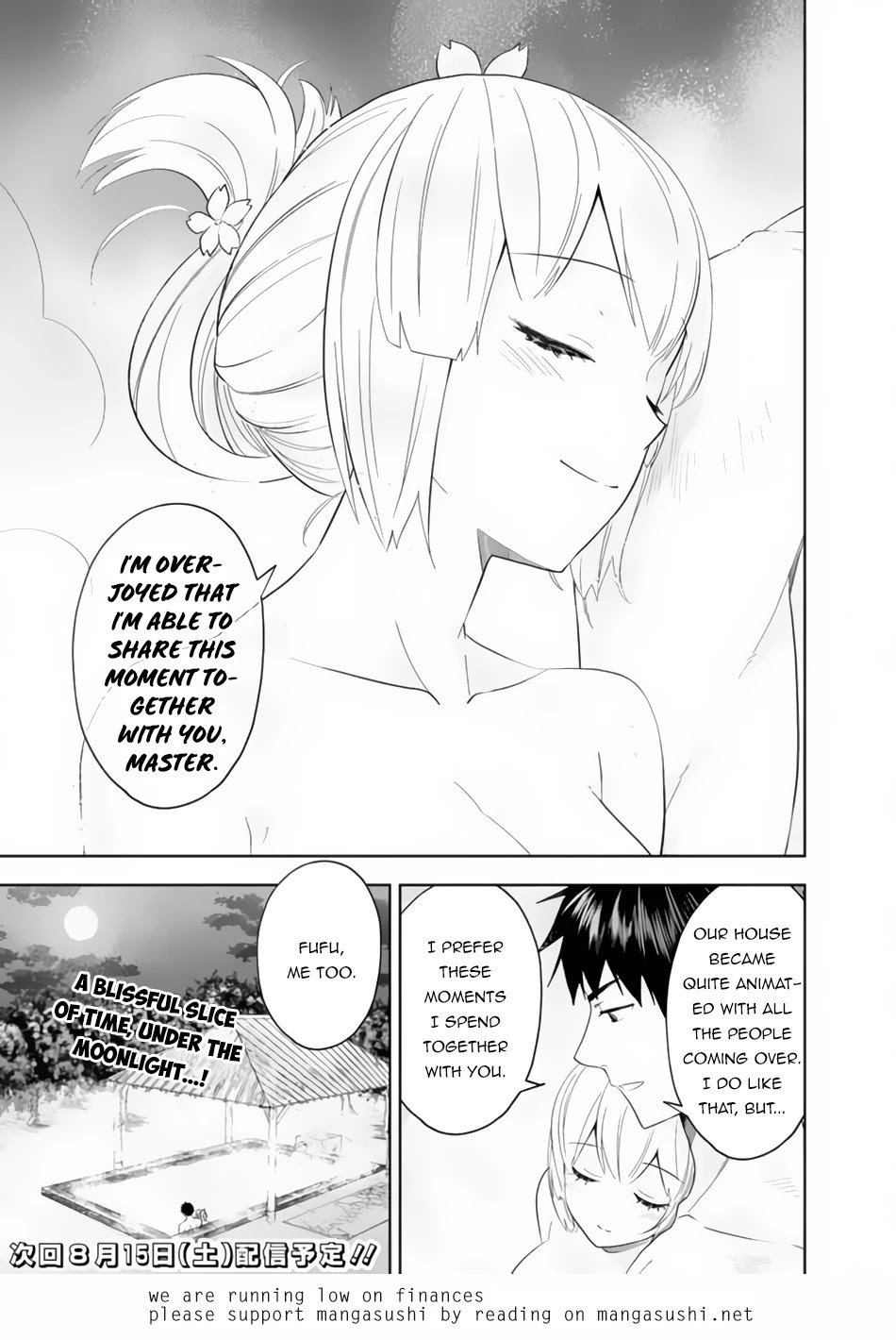 Ore no Ie ga Maryoku Spot datta Ken – Sundeiru dake de Sekai Saikyou chapter 93 page 12