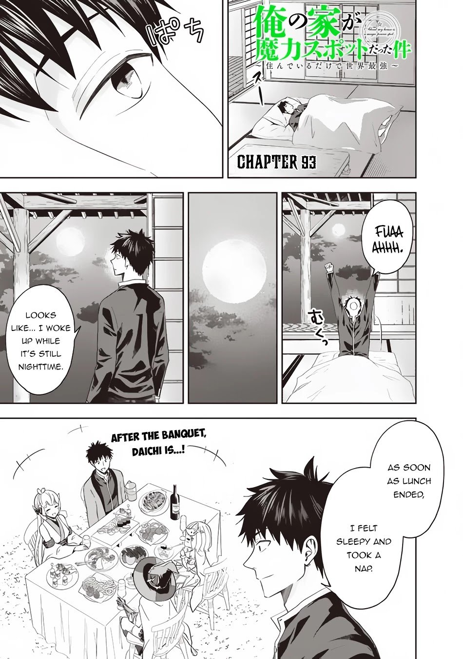 Ore no Ie ga Maryoku Spot datta Ken – Sundeiru dake de Sekai Saikyou chapter 93 page 2