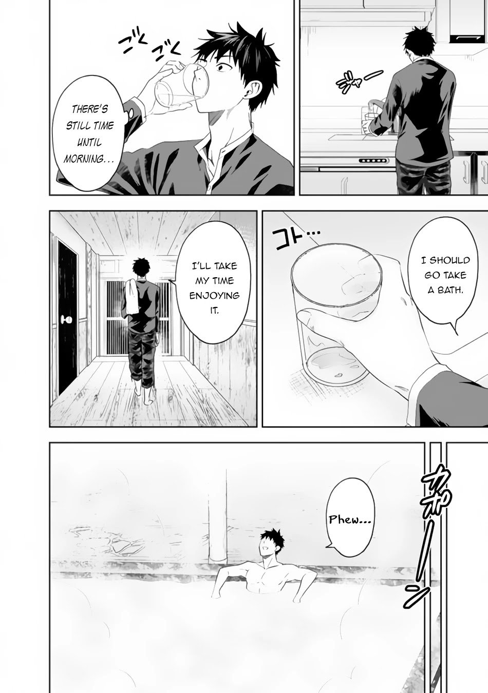 Ore no Ie ga Maryoku Spot datta Ken – Sundeiru dake de Sekai Saikyou chapter 93 page 3