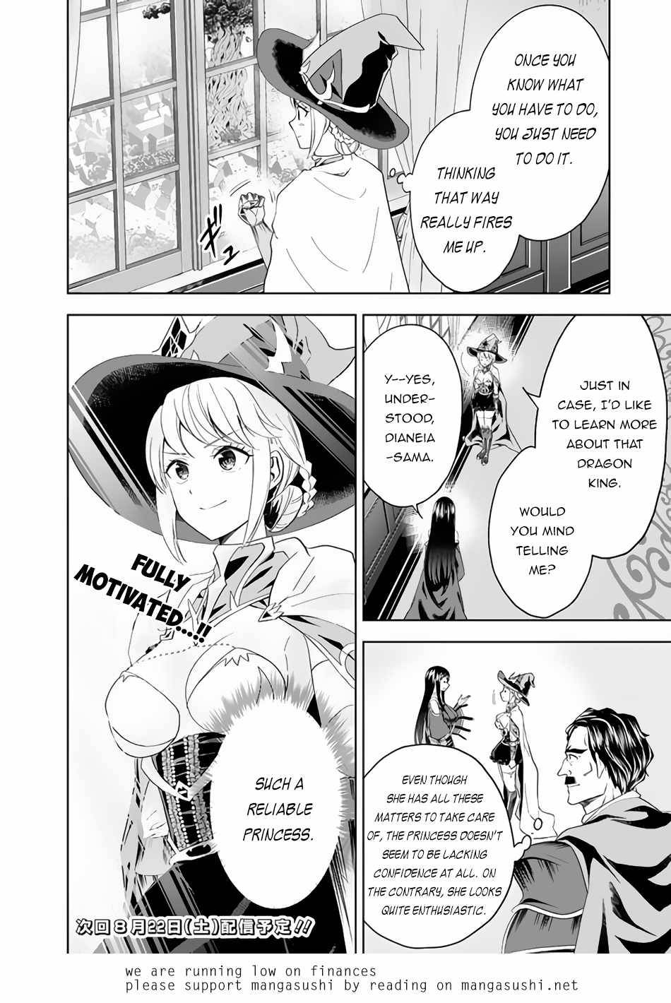 Ore no Ie ga Maryoku Spot datta Ken – Sundeiru dake de Sekai Saikyou chapter 94 page 13