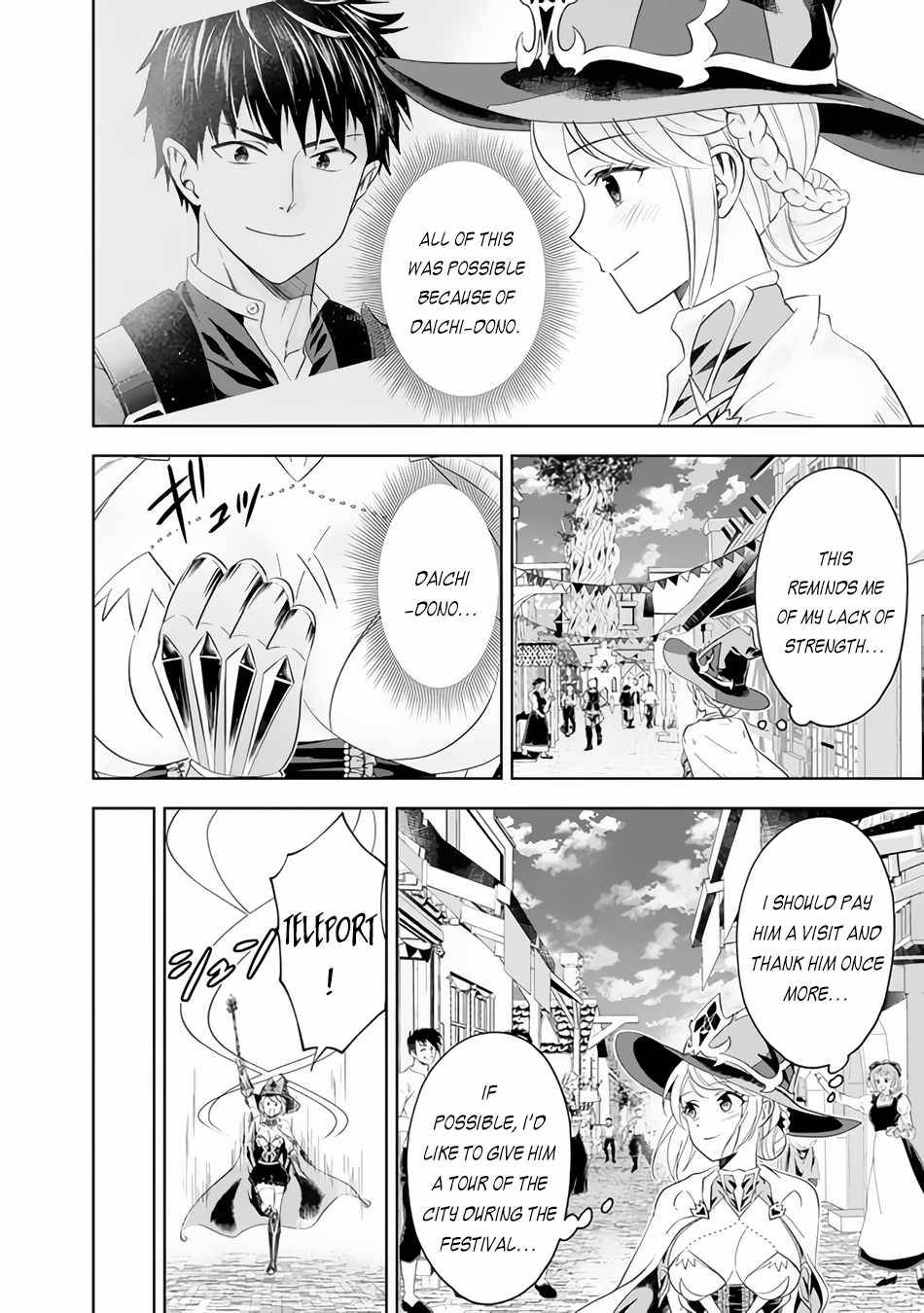 Ore no Ie ga Maryoku Spot datta Ken – Sundeiru dake de Sekai Saikyou chapter 94 page 3